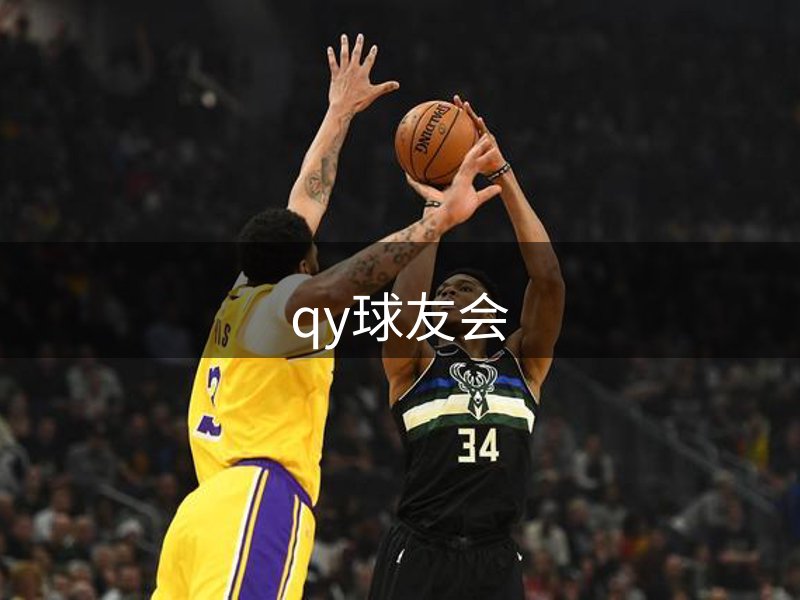 品牌由来